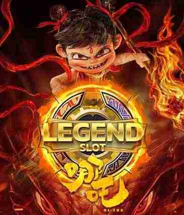 Legend Slot: NeZha