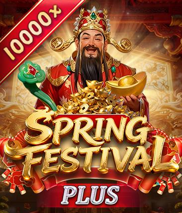 Spring Festival Plus