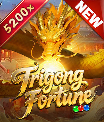 Trigong Fortune